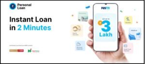 Paytm Se Loan Kaise Prapt Kare Online