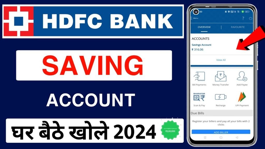 HDFC Bank mei savings accouunt kaise khole 